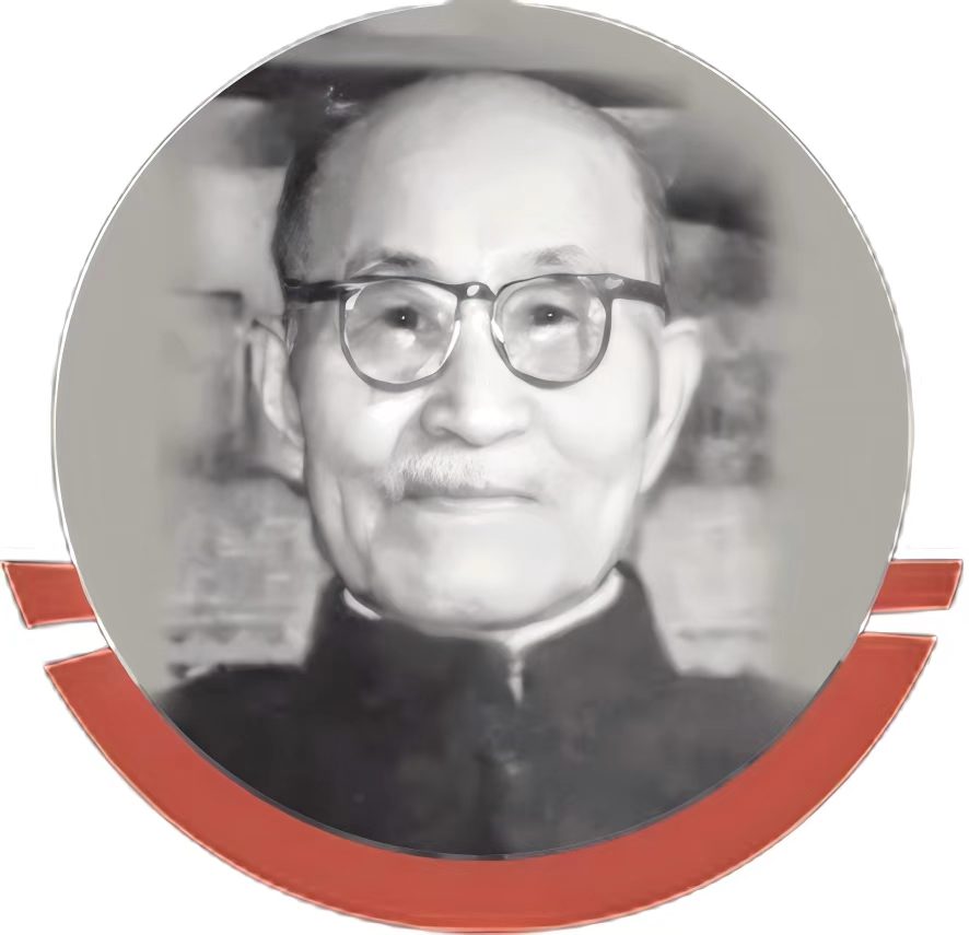 周汝沆.jpg