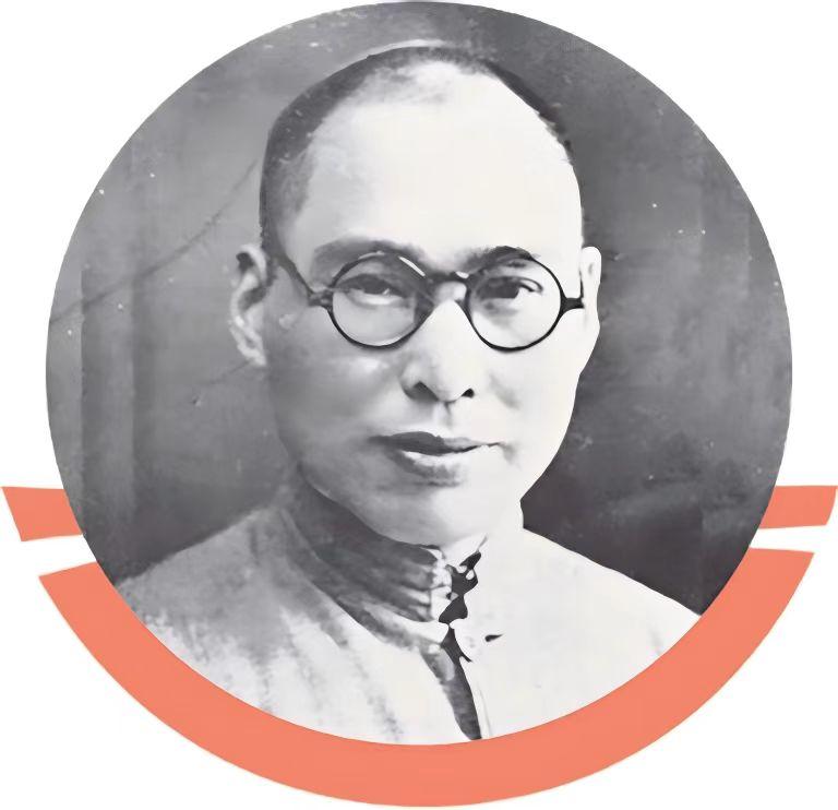 姚舜生.jpg
